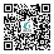 干洗行業(yè)投資和毛利大揭秘！【開(kāi)店】