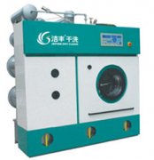 品牌干洗機(jī)設(shè)備性?xún)r(jià)比更高【設(shè)備】