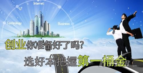 干洗行業(yè)的優(yōu)勢以及現(xiàn)狀，不說不知道