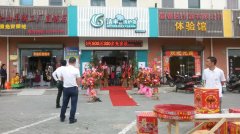 宣城開一家干洗店怎么樣？白手起家當(dāng)老板