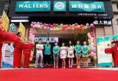 怎樣使干洗店更快的收獲毛利?選好項(xiàng)目賺錢快
