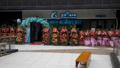 洗衣店一年近賺多少錢？你知道嗎？