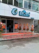 干洗店能賺多少錢？輕松經(jīng)營(yíng)毛利高