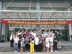 商丘干洗店毛利高嗎@潔豐洗衣