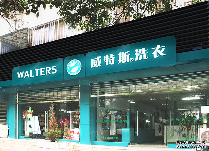 干洗店創(chuàng)業(yè)前期會(huì)虧本嗎？