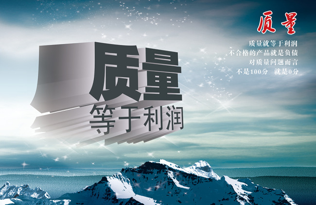 潔豐干洗加盟店：怎樣做好高端衣物護(hù)理的顧客服務(wù)？