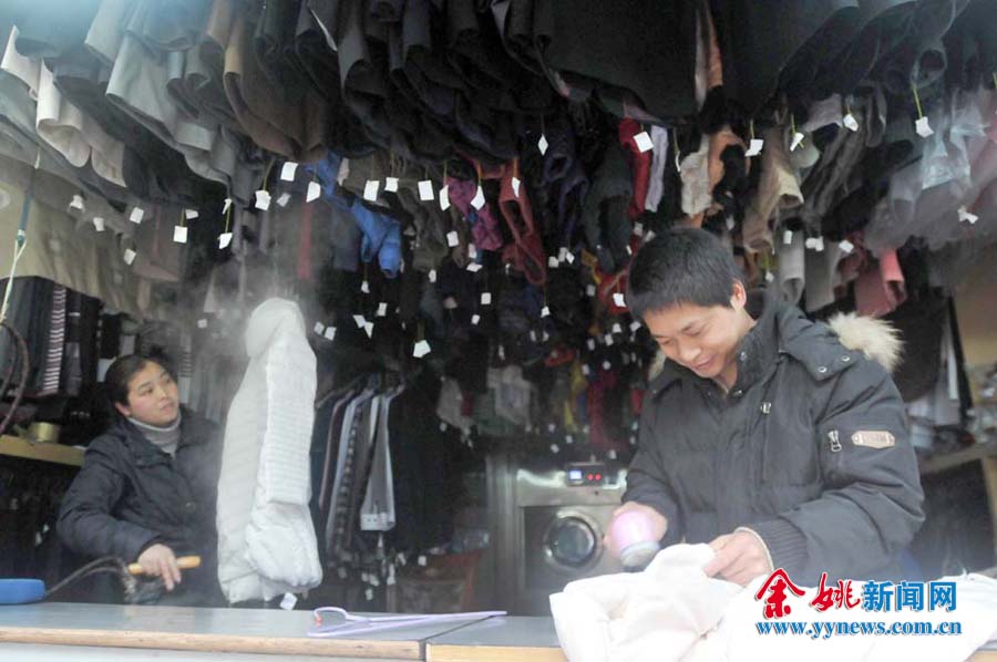 洗衣店加盟費是多少？@潔豐干洗
