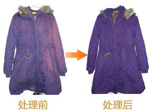 干洗店加盟哪家好？2點(diǎn)你讓你選擇干洗加盟