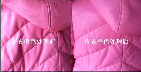 加盟干洗店中小型投資成本是多少