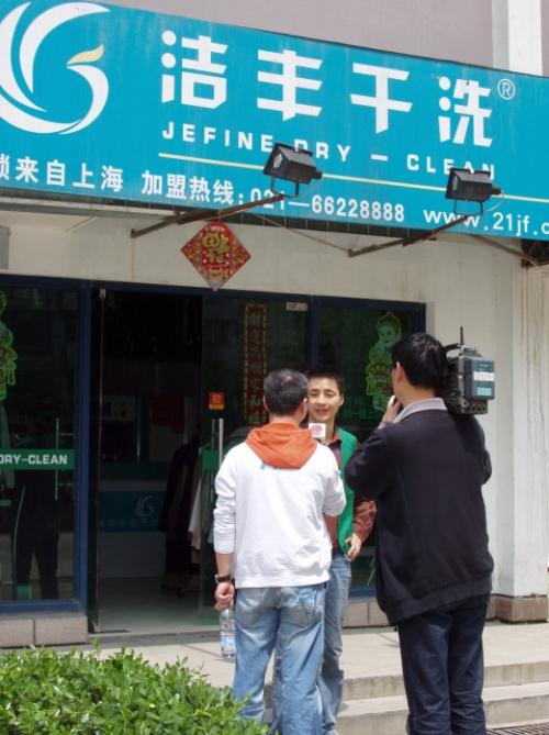 好消息！洗衣店加盟成本核算！竟然這么低？