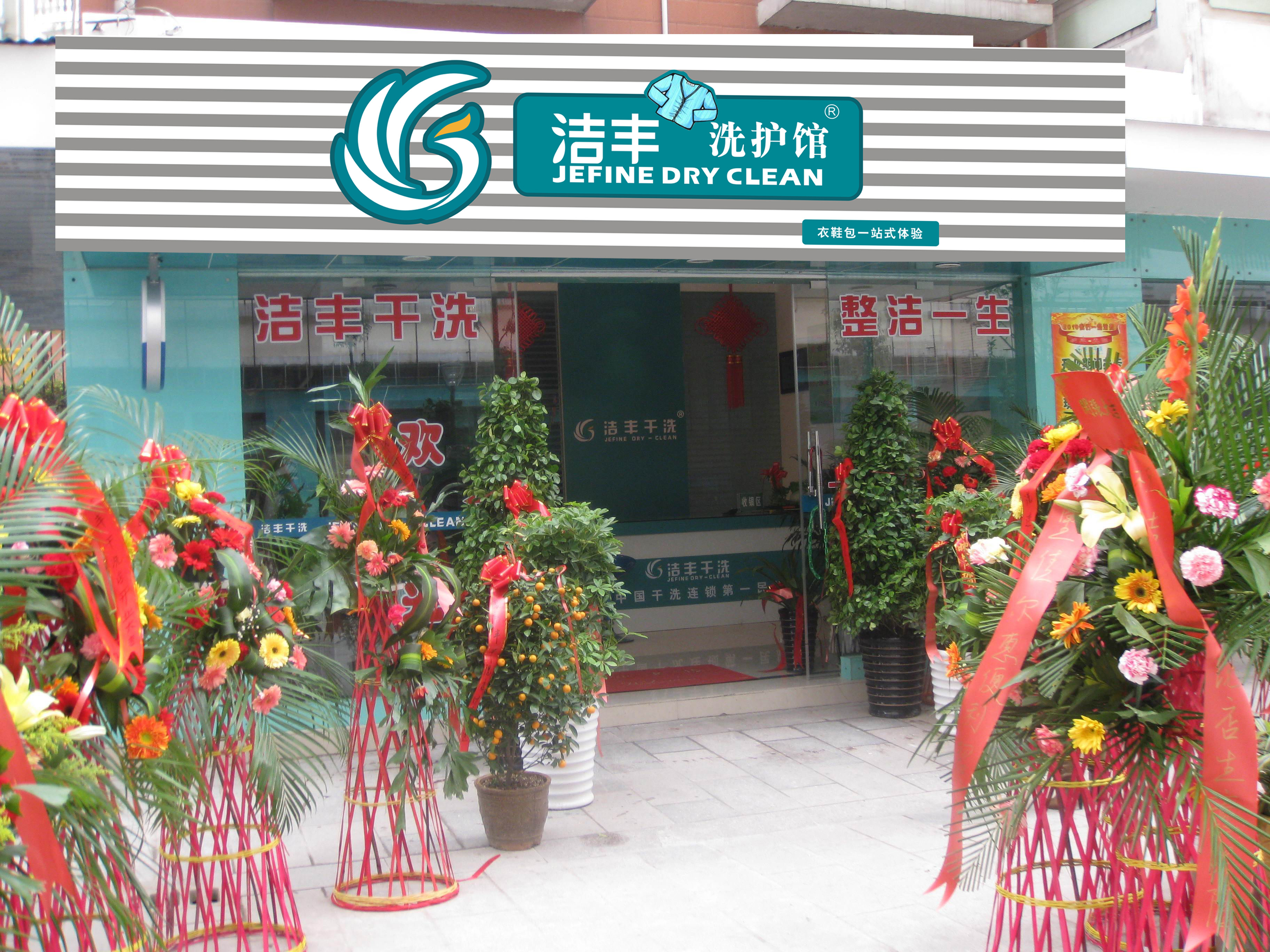 震撼榜單出爐！較賺錢、較受歡迎的投資行業(yè)在這