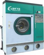 干洗機(jī)價(jià)格是多少？