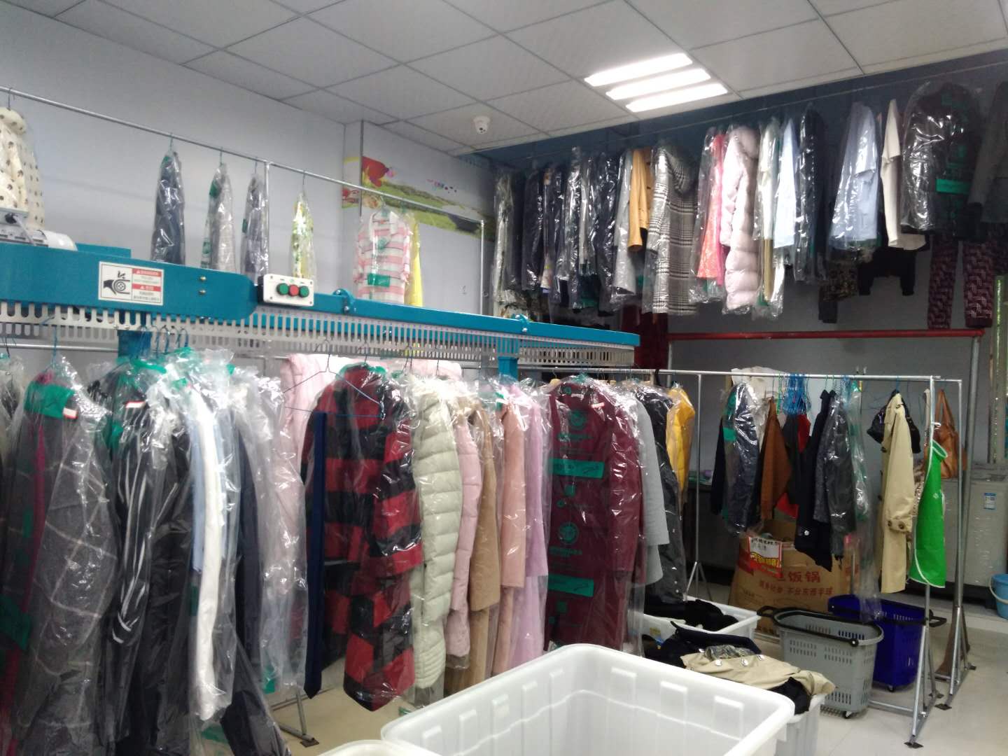 北京前門現(xiàn)“潔豐干洗店加盟”是怎么回事？