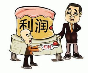 干洗店的成本綜合計算，合理規(guī)劃成本