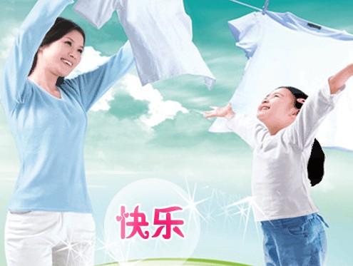干洗店有哪些上海品牌？哪家又值得選擇？