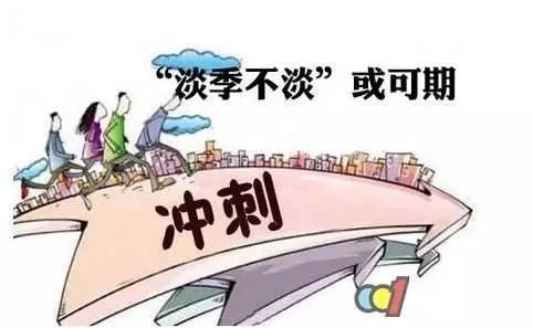 秋冬衣物洗護技巧 羽絨服一定要干洗嗎