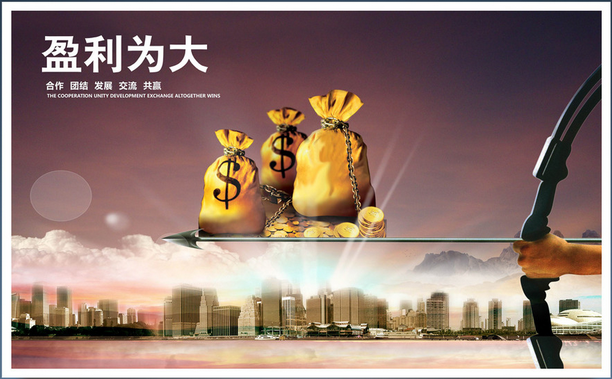 年底開(kāi)一家干洗店成本要多少錢(qián)？