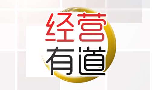 干洗加盟連鎖店怎么經(jīng)營(yíng)?潔豐經(jīng)驗(yàn)總結(jié)