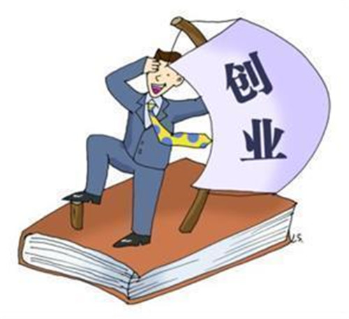 目前開個(gè)干洗店需要多少錢?規(guī)模確定投資