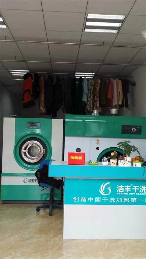 干洗店的前景怎么樣?不斷發(fā)展壯大
