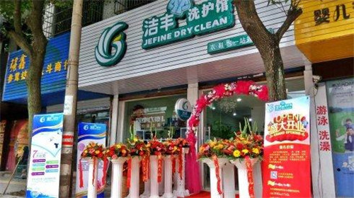 夏天開個干洗店毛利如何?教你怎么賺錢