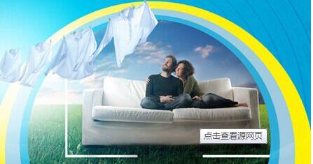 職業(yè)白領(lǐng)開個(gè)洗衣店掙錢嗎?品牌連鎖更正規(guī)