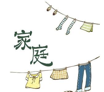 開(kāi)家干洗店一般多少錢(qián)