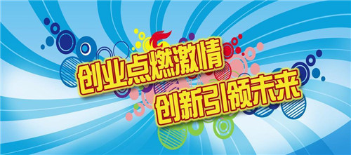 么開干洗店干洗店成本計算會投入多少