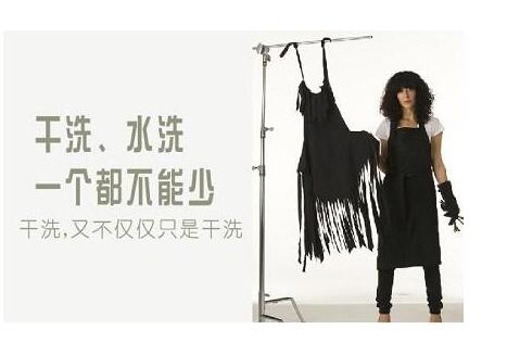  一般干洗多少錢能實施完成呢