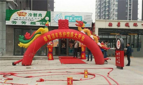 熱門投資開一個干洗店要多少錢