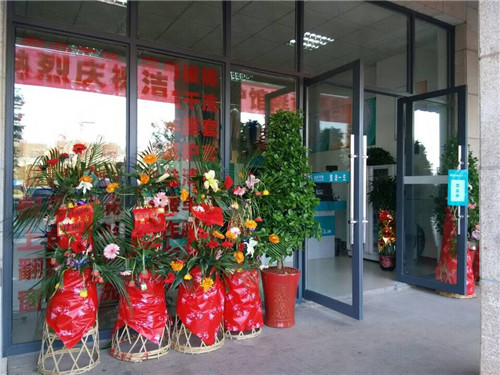 干洗市場干洗店加盟品牌哪家好