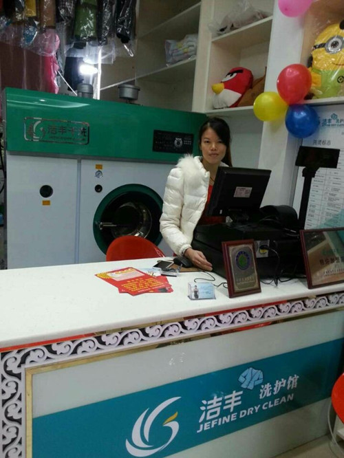 開干洗店的利潤(rùn)和季節(jié)關(guān)系大嗎