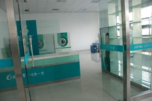 干洗店利潤分析連鎖投資收益多少
