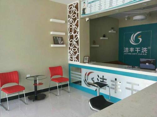 洗衣店利潤(rùn)分析長(zhǎng)沙加盟洗衣店利潤(rùn)多大