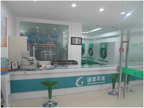 知名的干洗店利潤(rùn)高嗎?不用擔(dān)心收益