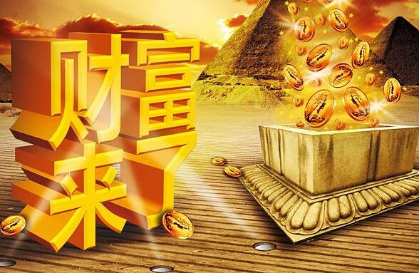 投資加盟什么干洗店好?潔豐不錯(cuò)
