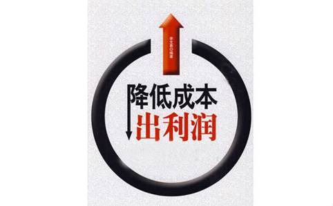 開干洗店利潤到底多不多