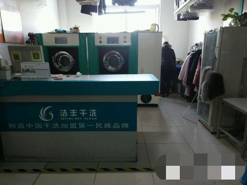 開干洗店利潤為何如此之高