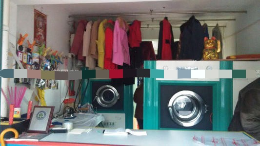運營開個干洗店大概要多少錢
