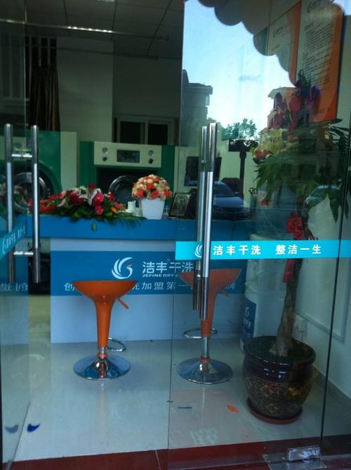為何在大城市開品牌干洗店也要大量宣傳